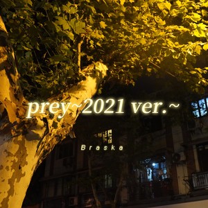 prey