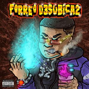 FORREO D3SUBICA2 (Explicit)