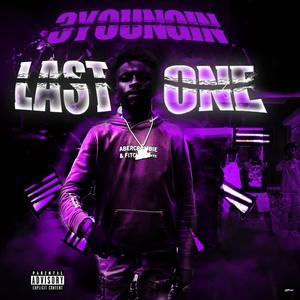 Weirdfigures (Explicit)