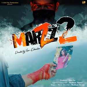 Marzz 2