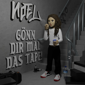 42 Connect (Explicit)