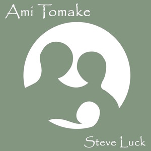 Ami Tomake