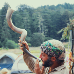 Tishrei Rosh Hashaná