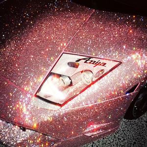 那座伤心的城（虎牙摇DJ）