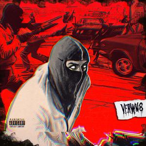 Main Squeeze (feat. Richie Sosa) (Explicit)