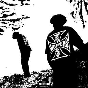 brand new chain (Explicit)