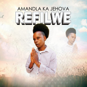 Jehova wami