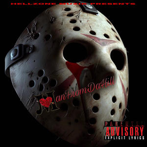 Back End (feat. Quayy.6x, TrayDaSteppa & Shonuf229) (Explicit)