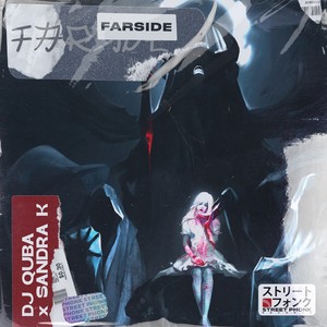 Farside (Explicit)