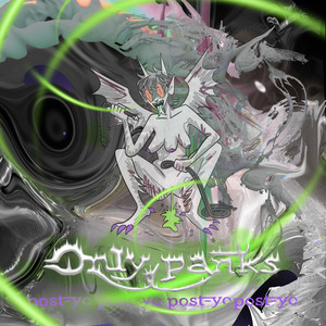 Amame lo mas lento que puedas