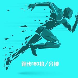 盒子有话 - 跑步节奏音乐 - 适合日常运动系列之- _Fools_ -运动音乐