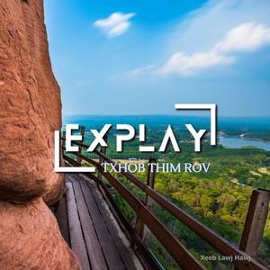 Txhob Thim Rov (feat. Xeeb Lawj Hawj)