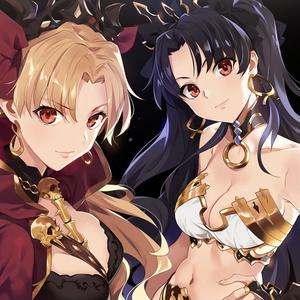 WONT RELENT (Explicit)