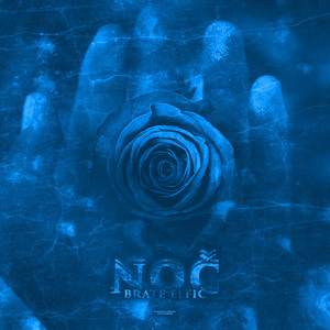 Mala Moja (Explicit)