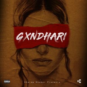 GXNDHARI (Explicit)