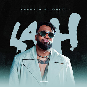 La H (Explicit)