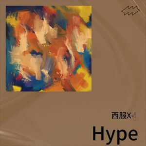 Hype Boy (Demo)