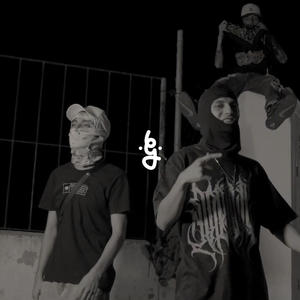 Maldita vida trapstar (feat. Entente7) (Explicit)
