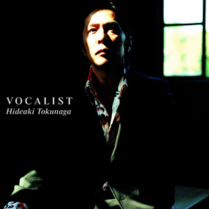 VOCALIST