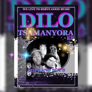 Party kabani (feat. Milano Konka & Guluva)