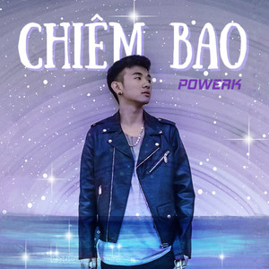 Chiêm Bao