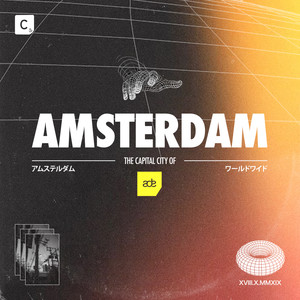 Wanna Know (Extended Mix)