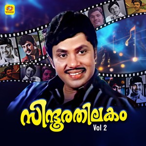 Sindhoorathilakam, Vol. 2