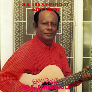 Obage Ruwa