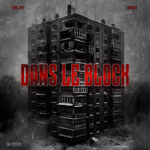 Dans le block (Explicit)