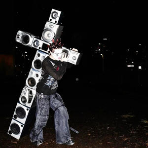 You Light my Fire (feat. Israel Hartless)