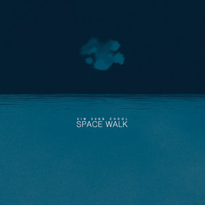 Space Walk