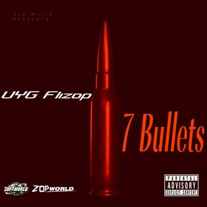 ONLY ONE OF ME (Explicit)