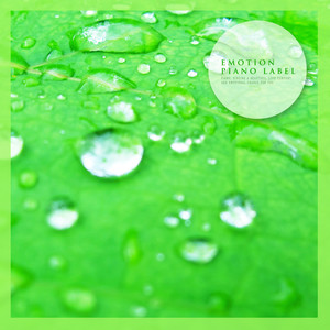 네가 주는 행복 (Your Happiness) (Nature Ver.)