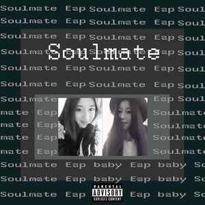 Soulmate