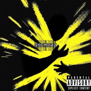 Infactuated (freestyle) (feat. Young4eva) (Explicit)