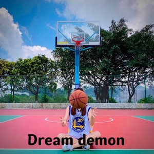 Love Is Gone(feat. Dylan Matthew)