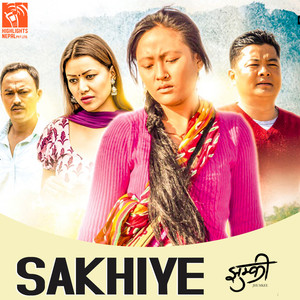 Sakhiye