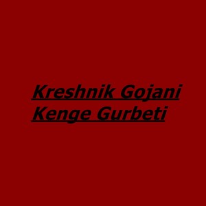 Kenge gurbeti