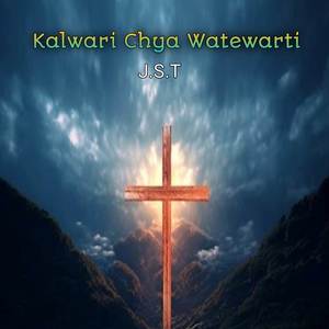 Kalwari Chya Watewarti