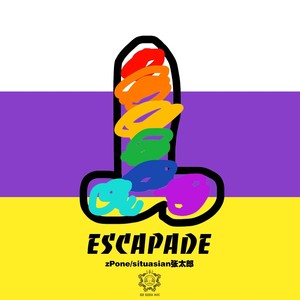 Escapade (Prod.By situasian)