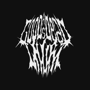 GC TILL I DIE (feat. IHURT) (Explicit)