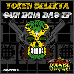 Gun Inna Bag: EP