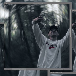 JUNGLE JUICE (feat. SxR) (Explicit)