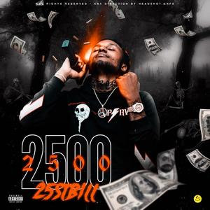 BLAST(feat. SAVO WIT DA GLIZZY) (Explicit)
