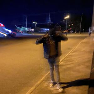 What He Finna Do?! (Explicit)