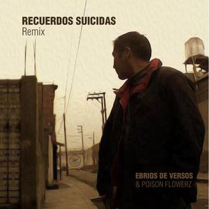 Recuerdos Suicidas (feat. Omegah Red) [Remix]