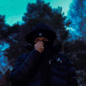 PÓŁ DNIA(feat. OCHM4N) (Explicit)