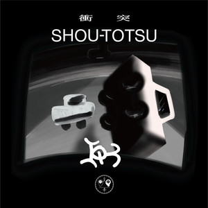 SHOU-TOTSU