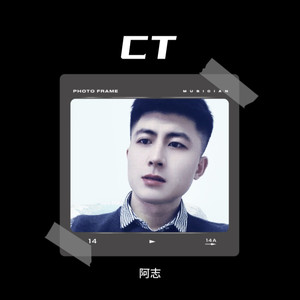 假如爱有天意 (Live)