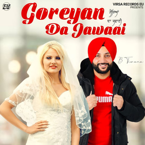 Goreyan da Jawaai